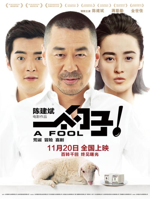 自考本科取得学位证书